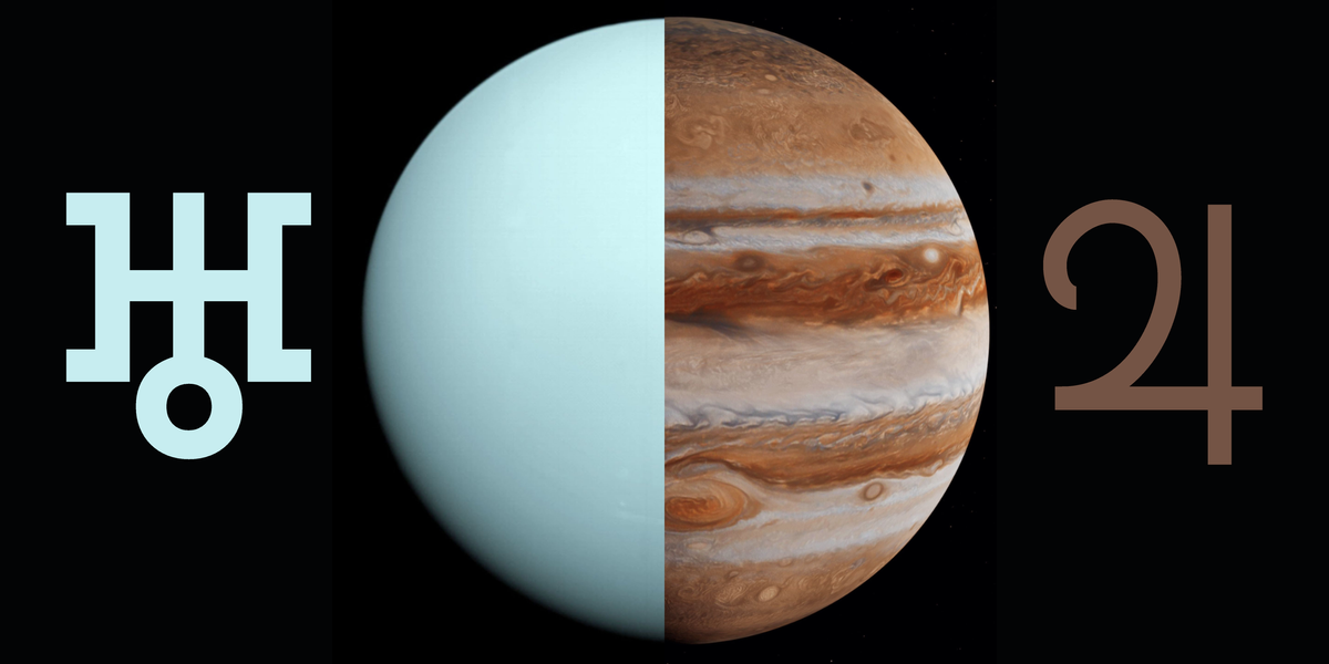 Jupitera un Urāna savienojums 12 Mājās